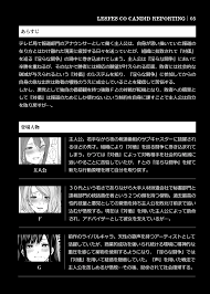 ヒロアカ FINAL SEASON」本PV解禁! OPはポルノグラフィティ新曲!