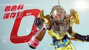 仮面ライダービルド 第34話 離れ離れのベストマッチ 感想まとめ 変身速報 仮面ライダービルド 仮面ライダー