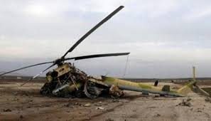Bingöl'den tatvan'a giden askeri helikopter, bitlis'te düştü. Iran Rejimine Ait Askeri Helikopter Dustu Avatoday
