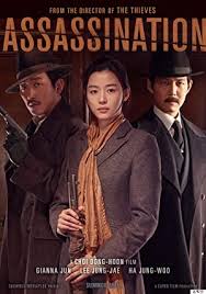 Download time to hunt (2020) hardsub indonesia, nonton online time to hunt (2020) hardsub indonesia, sub indo, nonton drama korea online, nonton film korea online free download, download time to hunt (2020) full episode, lengkap, gratis , 2020,crime,film korea,thriller Nonton Film Greenland 2020 Subtitle Indonesia Xx1 Filmapik