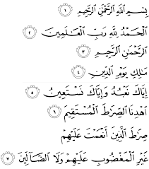 Al fatihah mungkin menjadi surat yang diketahui hampir seluruh umat islam karena dibaca tiap kali sholat. Surah Ke 1 Al Fatihah Makkiyyah 7 Ayat Imron Web Id