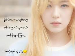 Tiffany Tang & Luo Jin