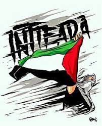  Free Palestine