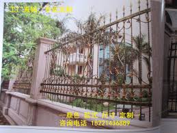 Maybe you would like to learn more about one of these? Metal Wrought Iron Fence Products True Wrought Iron Fences Steel Fencing Gates Catalog Fencing Trellis Gates Aliexpress
