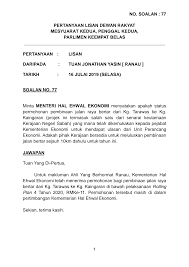 Unit perancang ekonomi, setia perdana 5 & 6, kompleks setia perdana, pentadbiran kerajaan persekutuan (8 156,37 km) putrajaya, wilayah места putrajaya, wilayah persekutuan, malaysia общественная организациягосударственная организация kementerian hal ehwal ekonomi. 2