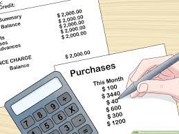 3 Ways To Check Your Credit Card Balance - Wikihow Life