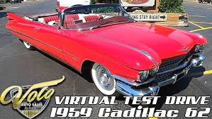 Image result for Norman Gray 1953 Cadillac