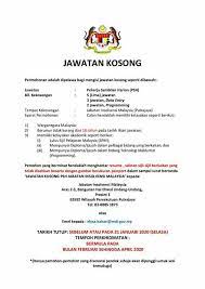 1 possible way to abbreviate jabatan insolvensi malaysia Iklan Jawatan Kosong Jabatan Insolvensi Malaysia Kerja Kosong Kerajaan