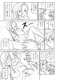 dragon quest】(C58) ([新高山登山 (新山たかし)] 没リヌス禁2 (ドラゴンクエスト) - 同人誌 - エロ漫画  momon:GA（モモンガッ!!）