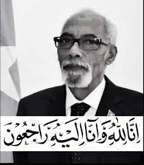 Somali Embassy in Muscat- Oman