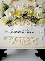 Image Result For Jazakallah Khair Islamic Messages Islamic Quotes Islam Quran