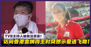 香港電影金像獎（英語： hong kong film awards ）是由香港電影金像獎協會在舉辦的電影獎項，創辦於1982年，香港電影界年度盛事，華語圈電影界一個重要獎項，華語電影其中一項極高殊榮，為全世界華語电影頒獎項中，頒獎典禮直播覆盖两岸和全球各大洲，也是亚洲地区重要电影殊荣之一。 9 X5ybwcmvwpem