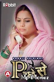Both include a number of episodes that tell a story o. Piche Se 2021 Hindi Hot Web Series Rabbitmovies 720p Download Full Hd 1080p Movie Filmywap