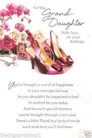 21st Birthday Message For Granddaughter Happy Birthday To A Wonderful Granddaughter Birthday Verses Birthday Card Sayings Birthday Wishes Messages