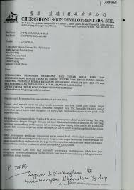 Cara bayar saman online myeg 1. Surat Rayuan Mpkj Kerja Kosi