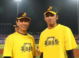谭耀文 张继聪 栢天男 张建声 黄德斌 何珮瑜 陈汉娜 泰臣 黄祥兴 伍咏薇. å³æ±èžhashtag On Twitter