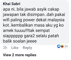 Menerusi portal rasmi spa semakan keputusan peperiksaan ptd gred m41 2019 boleh dibuat secara online pada 27. Frustrated Ambil Cuti Semata Mata Nak Jawab Exam Nak Login Tak Lepas Calon Ptd Bengang Sistem Spa Bermasalah The Reporter