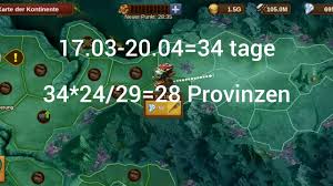 This is an unofficial 3rd party site, not in any way managed by innogames. Mein Grosster Fehler In Foe Teil 2 Karte Der Kontinente Schnell Vorankommen Youtube