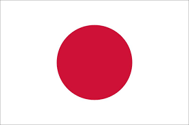 Deux œillets métalliques pour suspendre le drapeau. Drapeau Du Japon Hi No Maru En 13 Questions Reponses Un Gaijin Au Japon