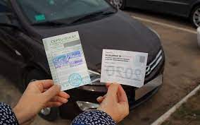 Пункты техосмотра в минске с адресами, телефонами, отзывами. Tehosmotr Mozhno Projti S 50 Skidkoj No Ne Vsem Novosti Avtomalinovka