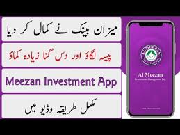 Investing.com offers free real time quotes, portfolio, streaming charts, financial news, live stock oman. Meezan Bank Investment App Review Best Online Investment In Pakistan Youtube