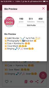 You must pay attention to how you're displaying the information on you bio to make sure it's interesting, clear, informative, and that matches, of course, your instagram aesthetic. Cool Bio Quotes Ideas For Android Apk Download