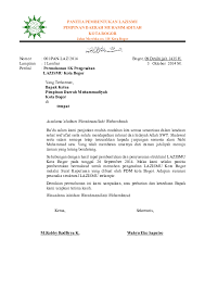 Berikut adalah contoh surat keputusan untuk pengurus gerakan pramuka di pangkalan baru. Doc 01 Permohonan Sk Pengesahan Wahyu Saputro Academia Edu