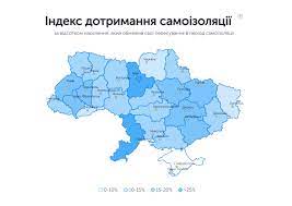 Географические координаты, население, часовой пояс, телефонный код города. Kievstar Zapustil Interaktivnuyu Kartu Ukrainy S Informaciej O Karantine Itc Ua