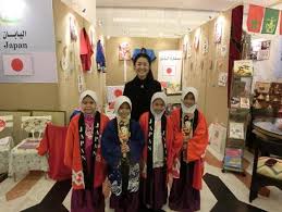 سفارة اليابان في المملكة العربية السعودي