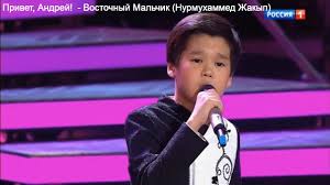 мама мама мое сердце я твои целую руки мальчик поет Privet Andrej Mama Kazahskij Malchik Nurmuhammed Zhakyp Studio74 Youtube