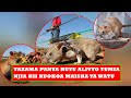Yupo mungu wa neema ndiye mwenye uwezo. Mwenye Uwezo ØªØ­Ù…ÙŠÙ„ Mp4 Mp3
