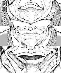 RE:【密技】負責插畫的是露々々木もげら老師欸! @忍者禁忌捲軸～美少女忍者的秘密特訓～ 哈啦板- 巴哈姆特