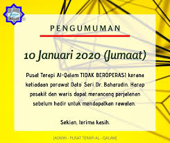 Tafsir ringkas kementrian agama ri. Pengumuman Penting Pusat Terapi Al Qalam Facebook