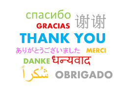 This is a casual way of saying thank you, usually used toward family, your partner and friends who are the same age or younger than you. Arigato Thankfulness In The World Of The Japanese Yabai The Modern Vibrant Face Of Japan
