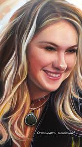 Портрет По Фото, Painting by Olga Chernova