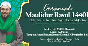 Feel free to watch my other video's, content's. Ceramah Maulidur Kuliah Agama Sekitar Melaka Kasm Facebook