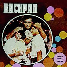 Bachpan 1970 Flac Old Movies Bollywood Movie New Movies