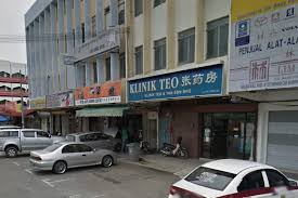 Address 32a 1st flr lrg cp 4/38, cheras perdana, cheras, 43200 selangor 36a, jalan wan kadir 4, o jalan damansara, taman tun dr ismail, 60000 kuala lumpur no. Klinik Teo Batu Pahat Johor å¼ è¯æˆ¿ Primary Care Medical Doctor