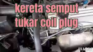 Ignition coil adalah alat atau komponen yang bertanggung jawab dalam penaikan tegangan aki dari 12 volt hingga 20 kv. Cara Tukar Coil Plug Proton Wira Vdo Youtube