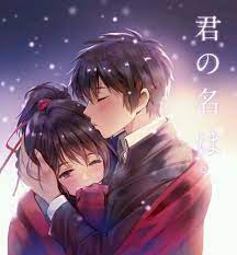  38 Kimi No Na Wa Ideas Kimi No Na Wa Kimi No Na Your Name Anime