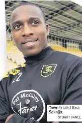 Holloway undecided over trialist Sekajja