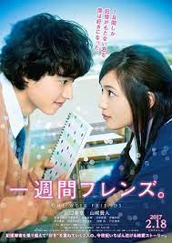 Until i meet september's love (2019) fragman. One Week Friends Film Wikipedia