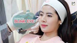 Blink Eye