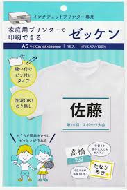 www.amazon.co.jp