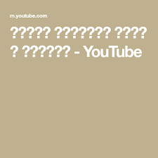 Pinterest Pinterest