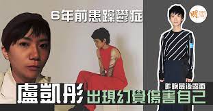 We did not find results for: å…­å¹´å‰æ‚£èºé¬±ç—‡ ç›§å‡±å½¤å‡ºç¾å¹»è¦ºå‚·å®³è‡ªå·± æœ¬åœ° æ˜Žå'¨å¨›æ¨‚