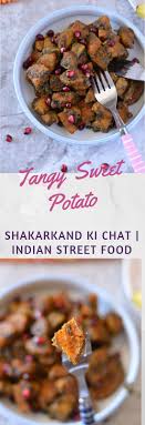 Shakarkand Ki Chat Sweet Potato Chat North Indian Street Food Recipe Sweet Potato Recipe Indian Street Food Vegetarian Party Food