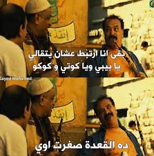 يُعتبر على نطاق واسع أحد أعظم اللاعبين في التاريخ، وكان أحد الفائزين بالمناصفة بجائزة لاعب القرن العشرين من الفيفا. Ø£Ø¨Ø±Ø² Ù‚ÙØ´Ø§Øª Ø§Ù„ÙƒÙˆÙ…ÙŠÙƒ Ø¹Ù„Ù‰ Ø§Ù„Ø¥Ù†ØªØ±Ù†Øª Ù…Ø§Ø±Ø¯ÙˆÙ†Ø§ ÙÙ‰ Ø§Ù„Ø³Ø§Ø­Ù„ Ø§Ù„ÙŠÙˆÙ… Ø§Ù„Ø³Ø§Ø¨Ø¹