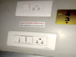 Maybe you would like to learn more about one of these? Fire Alarm No Charging Phones At Night In Trains