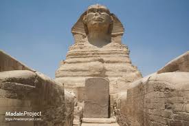 Great Sphinx Of Giza Madain Project En